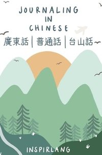 bokomslag Journaling in Chinese