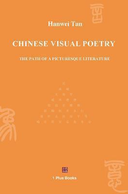 Chinese Visual Poetry 1