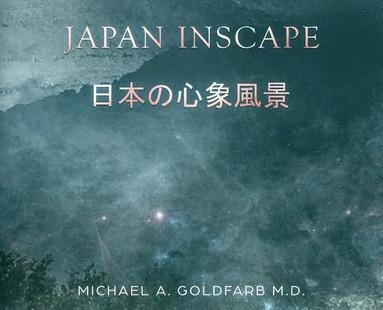 bokomslag Japan Inscape