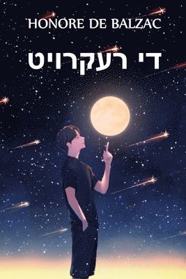 Honore De Balzac - די רעקרויט, Häftad