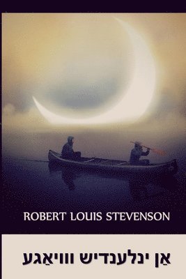 Robert Stevenson Louis - אַן ינלענדיש ווויאַגע, Häftad