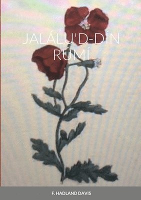 Jallu'd-Dn Rm 1