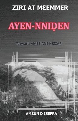 bokomslag Ayen-Nni?en