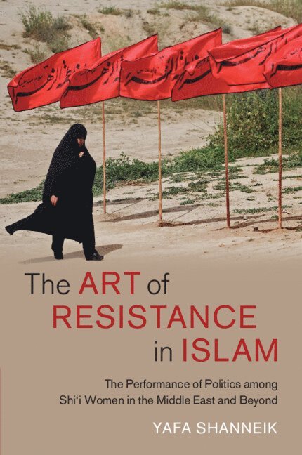 The Art of Resistance in Islam 1