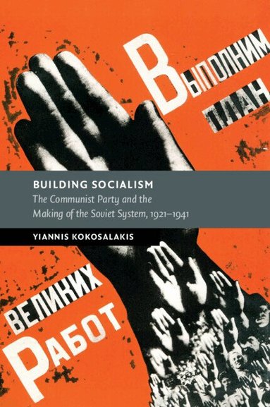 Yiannis Kokosalakis - Building Socialism, Häftad