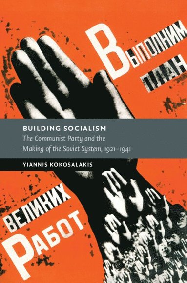 bokomslag Building Socialism