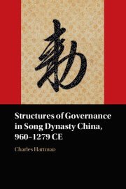 bokomslag Structures of Governance in Song Dynasty China, 960-1279 CE