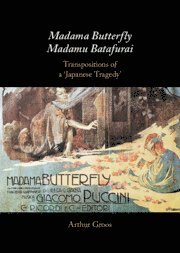 bokomslag Madama Butterfly/Madamu Batafurai