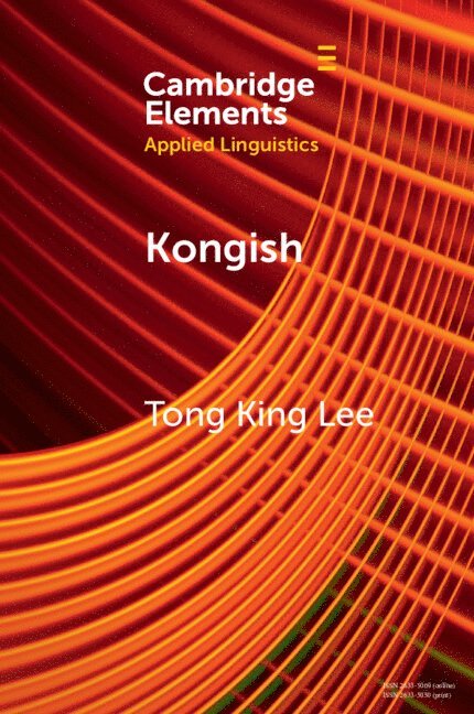 Kongish 1