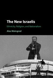 Alex Weingrod - New Israelis, Inbunden