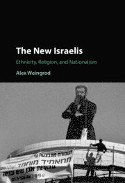 New Israelis 1