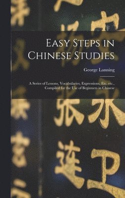 Easy Steps in Chinese Studies