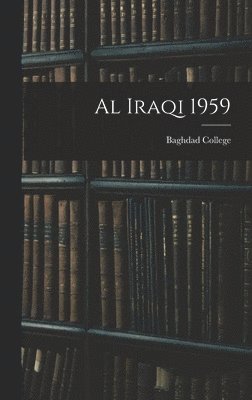 Al Iraqi 1959 1