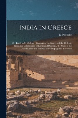 India in Greece 1