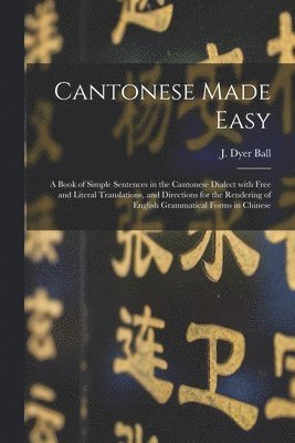 Cantonese Made Easy 1