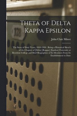 Theta of Delta Kappa Epsilon 1