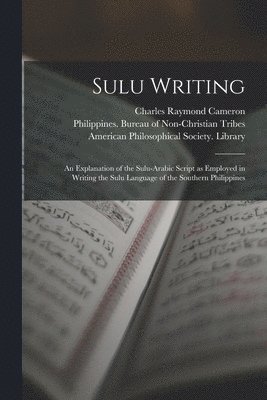 Sulu Writing [microform] 1