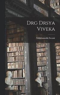 bokomslag Drg Drsya Viveka