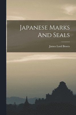 Japanese Marks And Seals 1