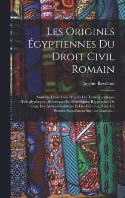 Les origines gyptiennes du droit civil romain 1