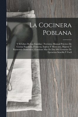 Cocinera Poblana