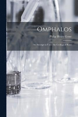 Omphalos 1