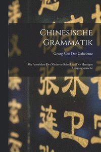 bokomslag Chinesische Grammatik