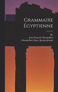 bokomslag Grammaire gyptienne