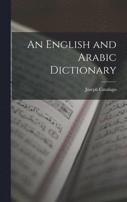 English and Arabic Dictionary