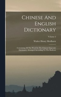 bokomslag Chinese And English Dictionary