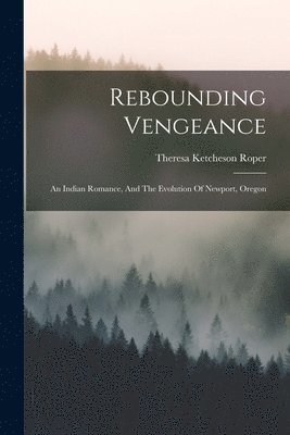 Rebounding Vengeance 1