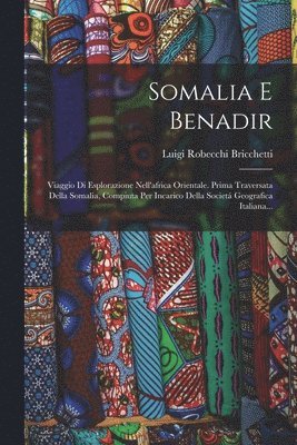 Somalia E Benadir 1