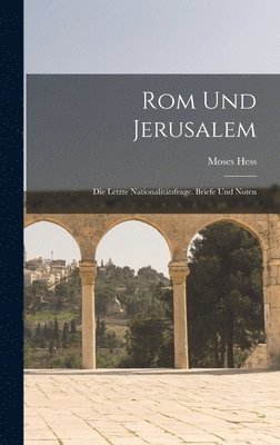 Rom Und Jerusalem 1