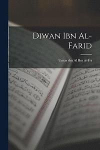 bokomslag Diwan ibn al-Farid