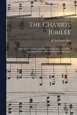 The Chariot Jubilee 1