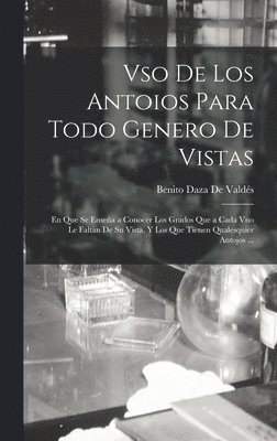 Vso De Los Antoios Para Todo Genero De Vistas 1