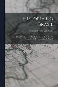 bokomslag Historia Do Brasil