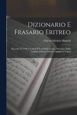 Dizionario E Frasario Eritreo 1