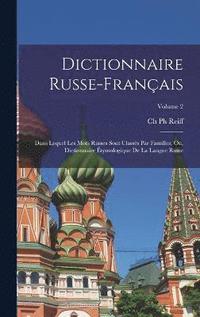 bokomslag Dictionnaire Russe-Franais