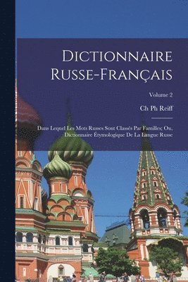 bokomslag Dictionnaire Russe-Franais