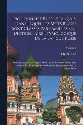 Dictionnaire Russe-Français