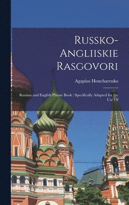 Russko-angliiskie Rasgovori 1