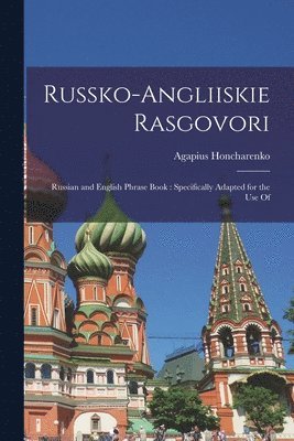 bokomslag Russko-angliiskie Rasgovori