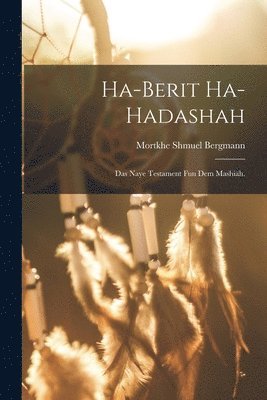 bokomslag Ha-Berit ha-Hadashah