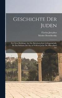 bokomslag Geschichte der Juden