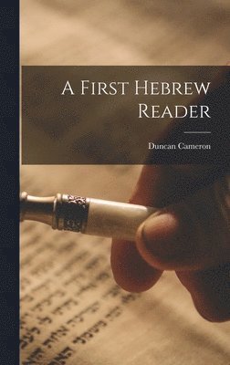bokomslag First Hebrew Reader