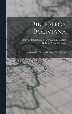 Biblioteca Boliviana 1
