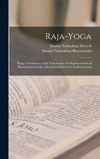 bokomslag Raja-Yoga