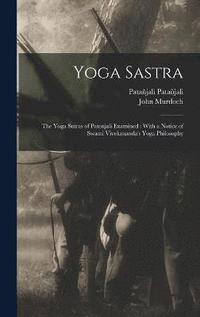 bokomslag Yoga Sastra