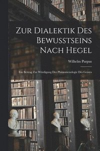 bokomslag Zur Dialektik Des Bewusstseins Nach Hegel